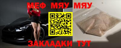 PSILOCYBIN Первоуральск