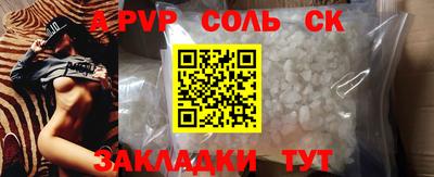 PSILOCYBIN Первоуральск