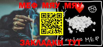 PSILOCYBIN Первоуральск