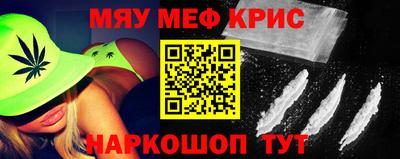 PSILOCYBIN Первоуральск