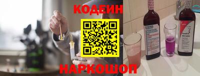 PSILOCYBIN Первоуральск