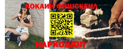 стаф Пенза