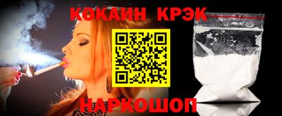 стаф Пенза