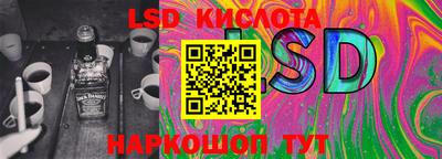 PSILOCYBIN Первоуральск