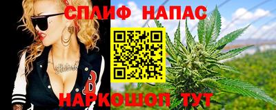 круглые Партизанск