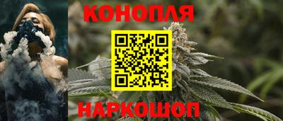 PSILOCYBIN Первоуральск