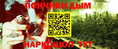 PSILOCYBIN Первоуральск