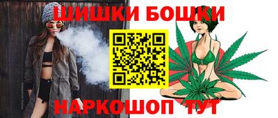 круглые Партизанск