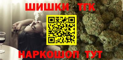 стаф Пенза