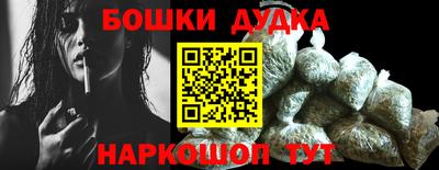 PSILOCYBIN Первоуральск