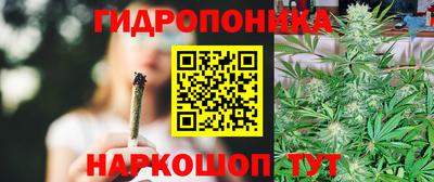 круглые Партизанск