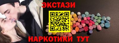 PSILOCYBIN Первоуральск