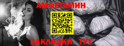 круглые Партизанск