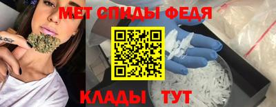PSILOCYBIN Первоуральск