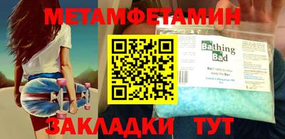 PSILOCYBIN Первоуральск