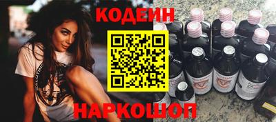 PSILOCYBIN Первоуральск