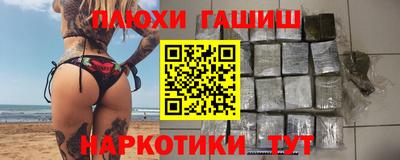 стаф Пенза