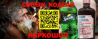 круглые Партизанск