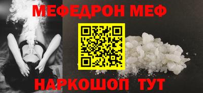 PSILOCYBIN Первоуральск