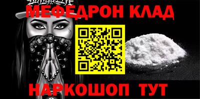 PSILOCYBIN Первоуральск