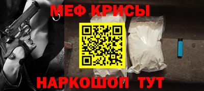 PSILOCYBIN Первоуральск